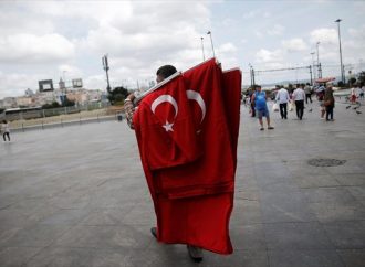 Γερμανικός Τύπος: «Η Τουρκία ρισκάρει κλιμάκωση στη Μεσόγειο»