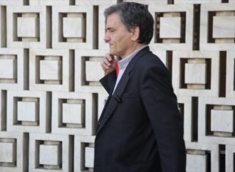 Τα σημεία – κλειδιά για την ολοκλήρωση της 4ης αξιολόγησης