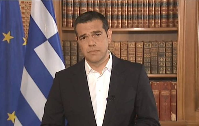 Οι 7 «πληγές» του Τσίπρα