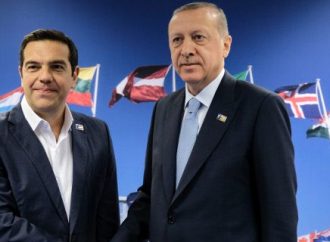 Ο Τσίπρας στη Νέα Υόρκη θα ζητήσει από τον Ερντογάν να… περιορίσει τις ροές