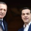Οι Ευρωπαίοι ηγέτες που τηλεφώνησαν στον Τσίπρα για την τραγωδία -Το απόγευμα τηλ. με Ερντογάν