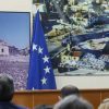 H Ιθάκη, ο πιθανότερος προορισμός Τσίπρα για το διάγγελμα