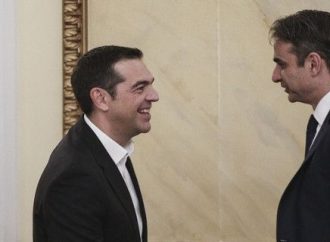 Δημοσκόπηση Κάπα Research: Προβάδισμα της ΝΔ έναντι του ΣΥΡΙΖΑ