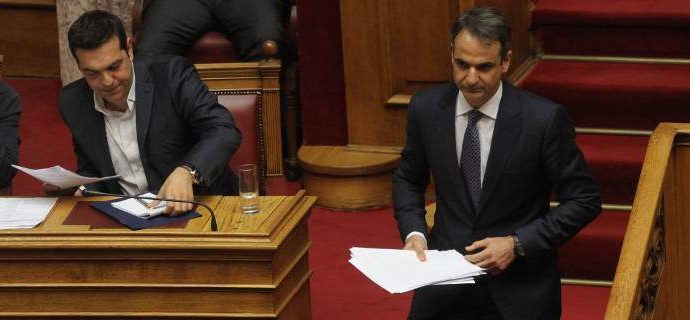 «Εφόσον δεν αναιρείτε τα μέτρα 5,2 δισ. ευρώ, είναι 4ο Μνημόνιο» -Τι θα πει ο Μητσοτάκης στη Βουλή