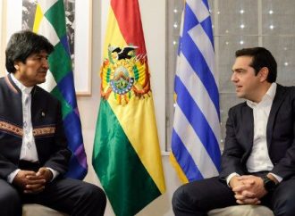Συνάντηση Τσίπρα-Μοράλες: Συντονισμός ανάμεσα στις αριστερές και προοδευτικές δυνάμεις