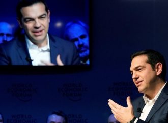 Το χρέος στο επίκεντρο των συναντήσεων Τσίπρα με Λαγκάρντ – Μοσκοβισί