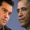 Ο Τσίπρας εκλιπαρεί Ομπάμα να παρέμβει για παραμονή του ΔΝΤ στο πρόγραμμα