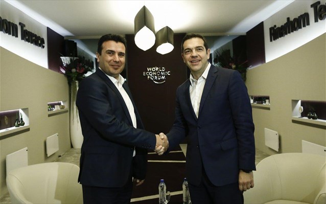 Ικανοποίηση στο Μαξίμου για τη συνάντηση Τσίπρα – Ζάεφ