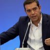 Τσίπρας ενόψει ΔΕΘ: Στρατηγικής σημασίας η ενίσχυση της συνεργασίας με τις ΗΠΑ