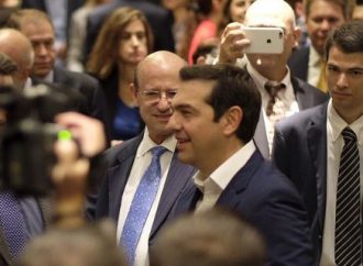 Ο Αλέξης Τσίπρας παρέλαβε βραβείο για τη στάση της Ελλάδας στο προσφυγικό -«Είμαστε υπερήφανοι»
