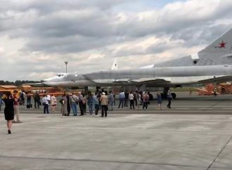Η Ρωσία παρουσίασε το πρώτο εκσυγχρονισμένο υπερηχητικό βομβαρδιστικό Tu-22M3M [βίντεο]