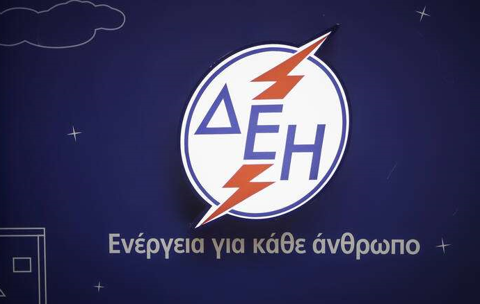 Ηλεκτρικό ρεύμα: Οι αλλαγές στο κόστος και τα τιμολόγια
