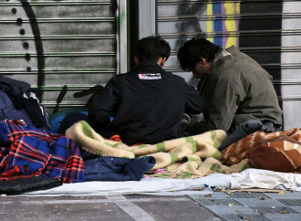 «Αποκέντρωση» των αστέγων