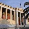 «Θέμα δημοκρατίας το άρθρο 16»
