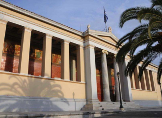 «Θέμα δημοκρατίας το άρθρο 16»