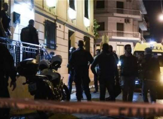 Στη «φάκα» της αντιτρομοκρατικής η «κόζα νόστρα» των φυλακών Κορυδαλλού