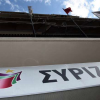 Νόμπελ Ειρήνης: «Ενθουσιασμός» στον ΣΥΡΙΖΑ για την «υποψηφιότητα» Τσίπρα