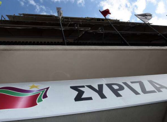 Νόμπελ Ειρήνης: «Ενθουσιασμός» στον ΣΥΡΙΖΑ για την «υποψηφιότητα» Τσίπρα