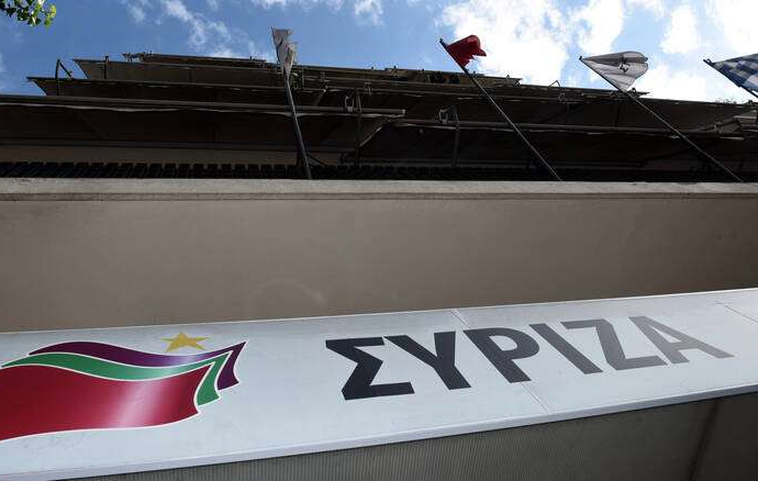 Νόμπελ Ειρήνης: «Ενθουσιασμός» στον ΣΥΡΙΖΑ για την «υποψηφιότητα» Τσίπρα