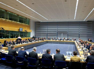 Στο Eurogroup Μαρτίου η απόφαση για την επιστροφή των €600 εκατ. στην Ελλάδα