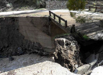 Μυτιλήνη: Ομάδα του ΕΚΠΑ στο Πλωμάρι μετά την κατολίσθηση