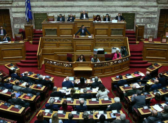 Μπούμερανγκ για Τσίπρα η συνταγματική αναθεώρηση