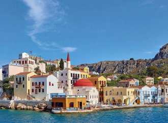«Κρύβουν» το Καστελλόριζο