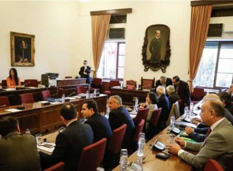 Ολοκληρώνεται η έρευνα για την Novartis: Έρχονται διώξεις