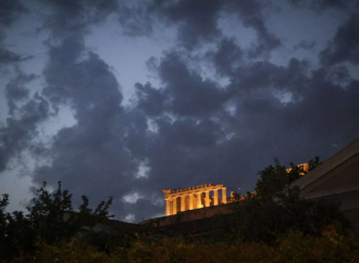 Κακοκαιρία: Αλλάζει το σκηνικό του καιρού από σήμερα