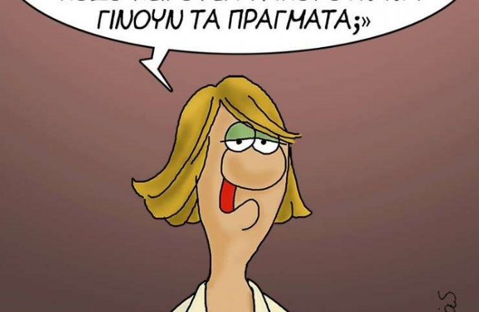 Αρκάς για Πρέσπες και τέσσερα χρόνια Τσίπρα: «Πόσο χειρότερα μπορούν να γίνουν τα πράγματα;»