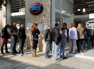 “Amber alert” για 337.907 ανέργους