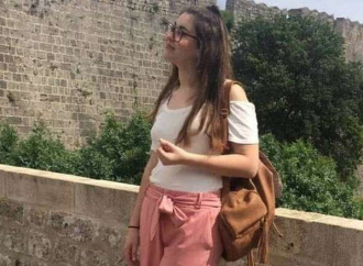 Τοπαλούδη: Φως στο μυστηριώδες τηλεφώνημα – Γι΄ αυτό κάλεσε τον πατέρα του δολοφόνου της