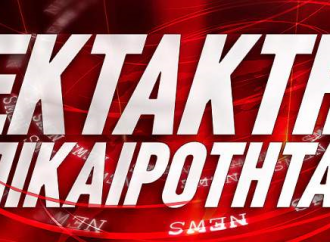 17 οδηγοί συνελήφθησαν για πειραγμένα ταξίμετρα