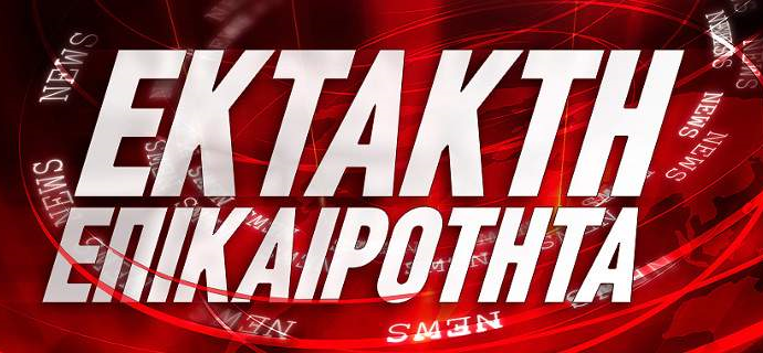 17 οδηγοί συνελήφθησαν για πειραγμένα ταξίμετρα