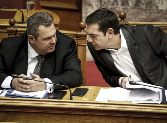 Άρχισαν τα όργανα μεταξύ Τσίπρα- Καμμένου στον δρόμο προς τις κάλπες