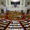 Οι μεταγραφές των βουλευτών