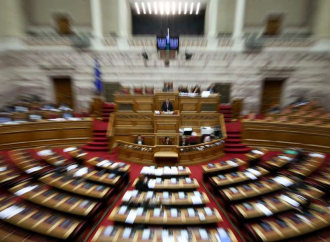 Οι μεταγραφές των βουλευτών