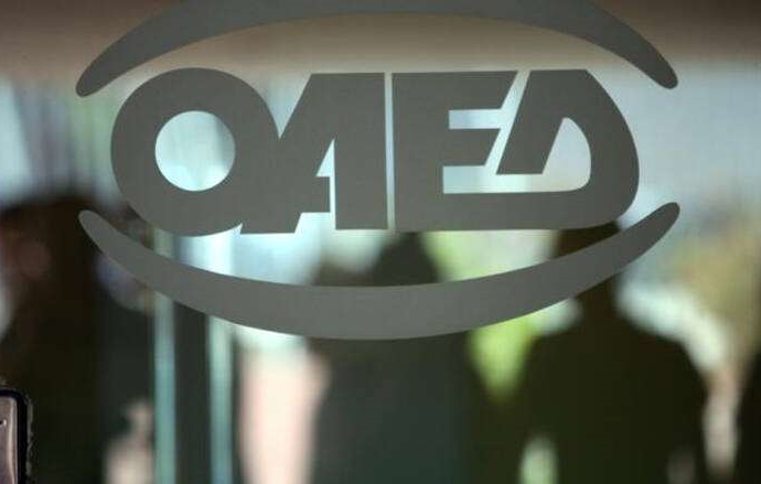 Προσλήψεις εποχικού προσωπικού στον ΟΑΕΔ