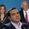 Ο Τσίπρας έβαλε πλώρη για το …”παλιό καλό ΠΑΣΟΚ το ορθόδοξο”