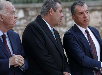 Η πόλωση φέρνει στα όρια διάλυσης τα μικρά κόμματα
