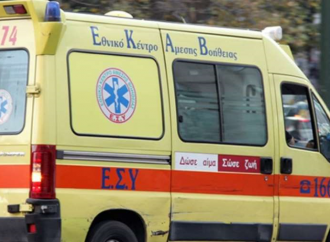 Ανδρας παρασύρθηκε από λεωφορείο στην Εθνική οδό Αγρινίου – Αντιρρίου
