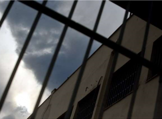 Χανιά: Στη φυλακή ο καθηγητής που ασελγούσε σε μαθήτριές του