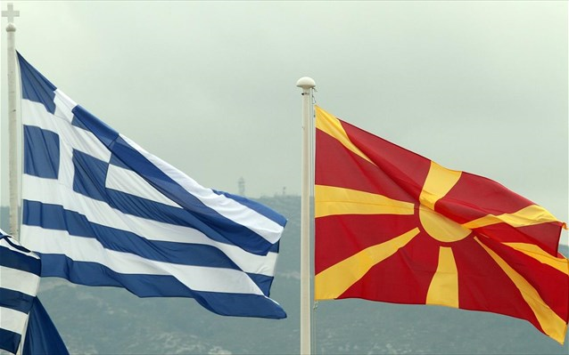 Σκοπιανό: Σε 100 ημέρες το «μπαλάκι» στην Αθήνα
