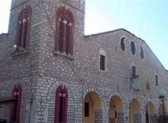 Σκάνδαλο σε εκκλησία στον Τύρναβο: Άφαντος ο ιερέας, λείπουν εικόνες και 140.000 ευρώ