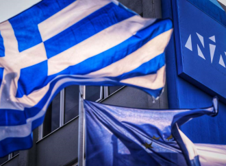 Γιατί η ΝΔ κατηγορεί το ΣΥΡΙΖΑ για εργαλειοποίηση της εκλογής Προέδρου της Δημοκρατίας