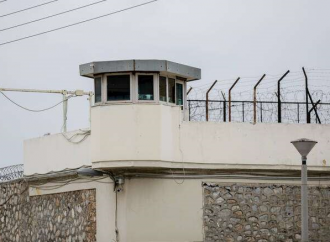 Ρόδος: Ξυλοκόπησαν το Ρομά βιαστή της 19χρονης με αναπηρία στα κρατητήρια