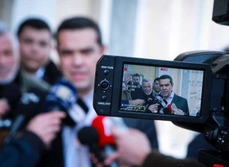 Δύο μήνες μόνο κρίνουν το μέλλον του Αλέξη Τσίπρα