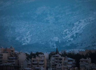 Κτηματολόγιο: Πώς θα αποφύγετε τις παγίδες στα τέλη για τα ακίνητα