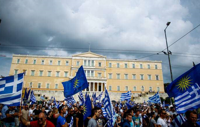 Συλλαλητήριο για τη Μακεδονία: Πυρετώδεις προετοιμασίες για τη διαμαρτυρία στην Αθήνα