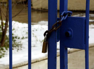 Κακοκαιρία «Τηλέμαχος»: Ποια σχολεία θα παραμείνουν σήμερα κλειστά